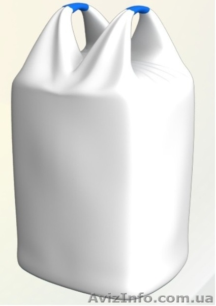 Купить Биг – Бэг б/у Харьков 45 грн - <ro>Изображение</ro><ru>Изображение</ru> #1, <ru>Объявление</ru> #1306246