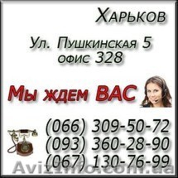 Курсы 3D Max + V-Ray - <ro>Изображение</ro><ru>Изображение</ru> #3, <ru>Объявление</ru> #1309002