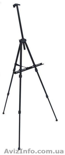 Мольберт художнику - <ro>Изображение</ro><ru>Изображение</ru> #3, <ru>Объявление</ru> #1312008