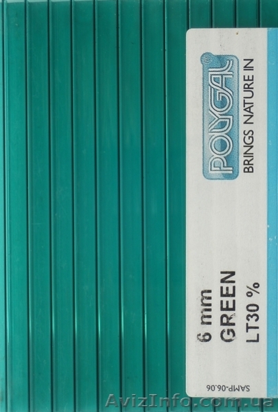 Поликарбонат монолитный и сотовый POLYGAL-MONOGAL с доставкой! - <ro>Изображение</ro><ru>Изображение</ru> #3, <ru>Объявление</ru> #917241