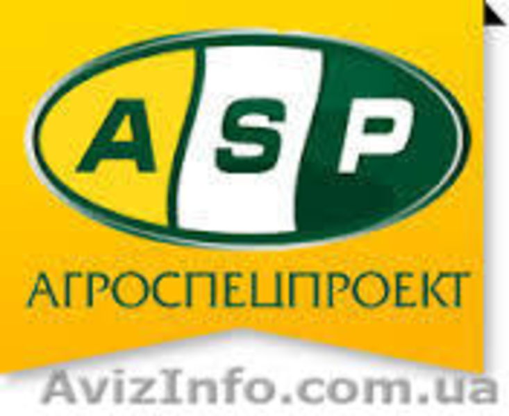 сзр растений посевной материал микроудобрения  - <ro>Изображение</ro><ru>Изображение</ru> #6, <ru>Объявление</ru> #1322712