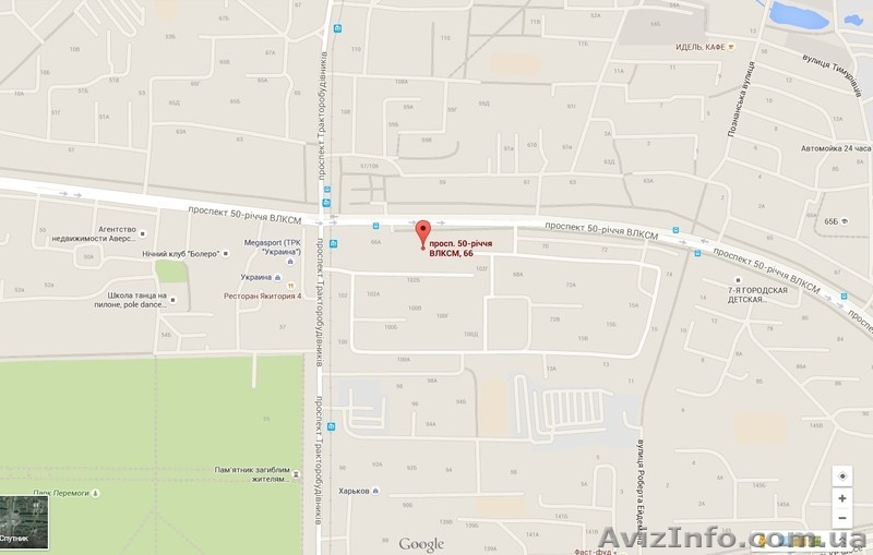 Красная линия! Аренда помещений, г. Харьков, пр-т 50 лет ВЛКСМ, 66 - <ro>Изображение</ro><ru>Изображение</ru> #8, <ru>Объявление</ru> #1329428