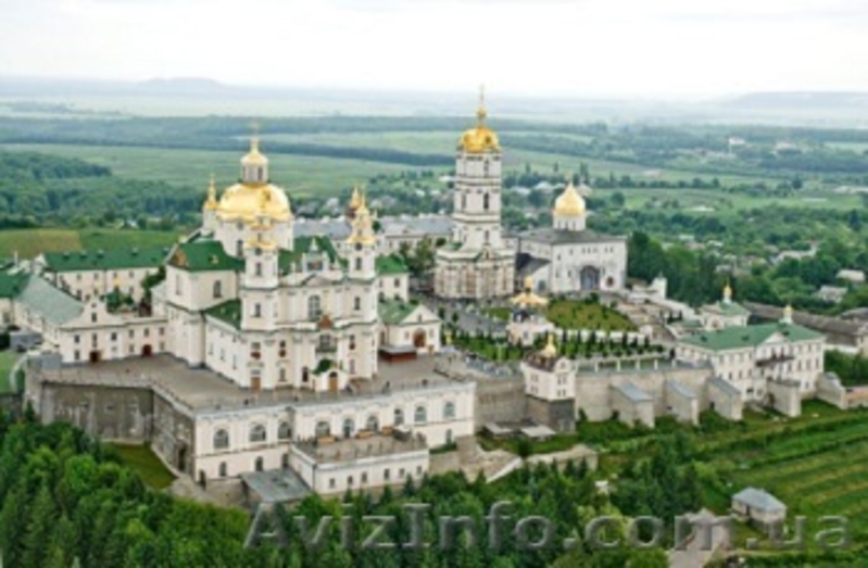 Экскурсия в Почаев + Львов из Харькова за 1890 грн! Жми! - <ro>Изображение</ro><ru>Изображение</ru> #3, <ru>Объявление</ru> #1321599