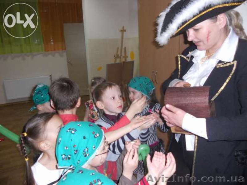 Детский аниматор.Детский день рождения. - <ro>Изображение</ro><ru>Изображение</ru> #3, <ru>Объявление</ru> #1335597