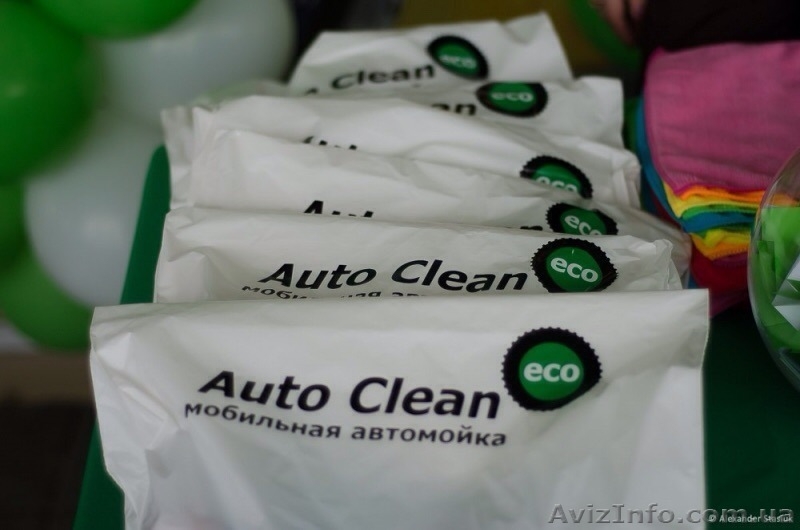 Cухая мойка, эко мойка, мобильная автомойка, Autoclean - <ro>Изображение</ro><ru>Изображение</ru> #4, <ru>Объявление</ru> #1340016