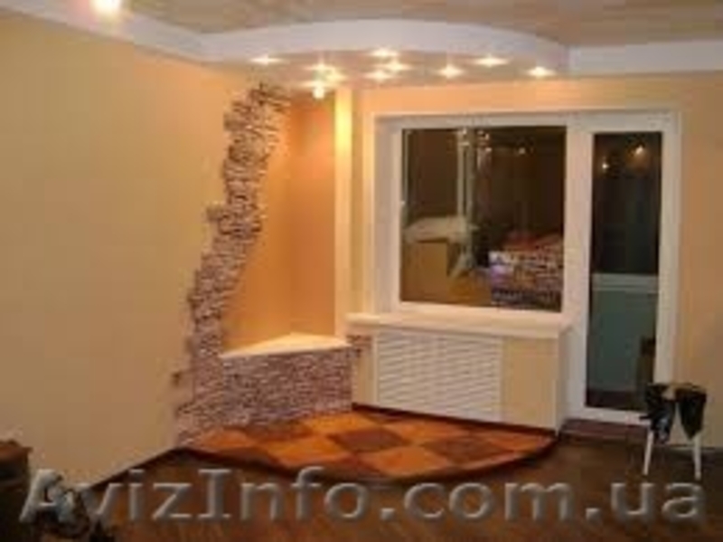 Предлагаю ремонт квартир, домов под ключ - <ro>Изображение</ro><ru>Изображение</ru> #1, <ru>Объявление</ru> #1342797