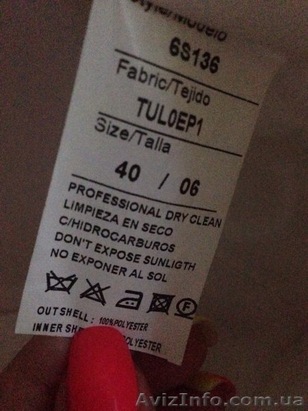 Счастливое свадебное платье! "Невенчанное", "нерегистрированное"!!! - <ro>Изображение</ro><ru>Изображение</ru> #9, <ru>Объявление</ru> #1333678