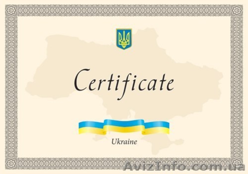 Курсы английского языка за 50%! - <ro>Изображение</ro><ru>Изображение</ru> #2, <ru>Объявление</ru> #1341023