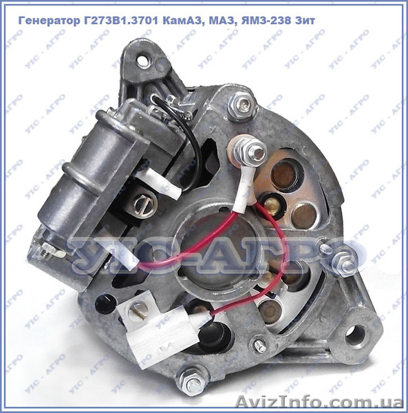 Генератор КамАЗ, ЯМЗ-238, ЯМЗ-236  - <ro>Изображение</ro><ru>Изображение</ru> #3, <ru>Объявление</ru> #1337289