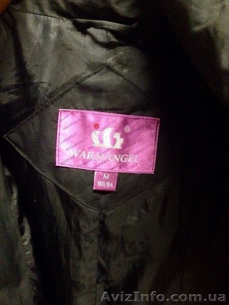 Зимний пуховик в отличном состоянии - <ro>Изображение</ro><ru>Изображение</ru> #6, <ru>Объявление</ru> #1333680