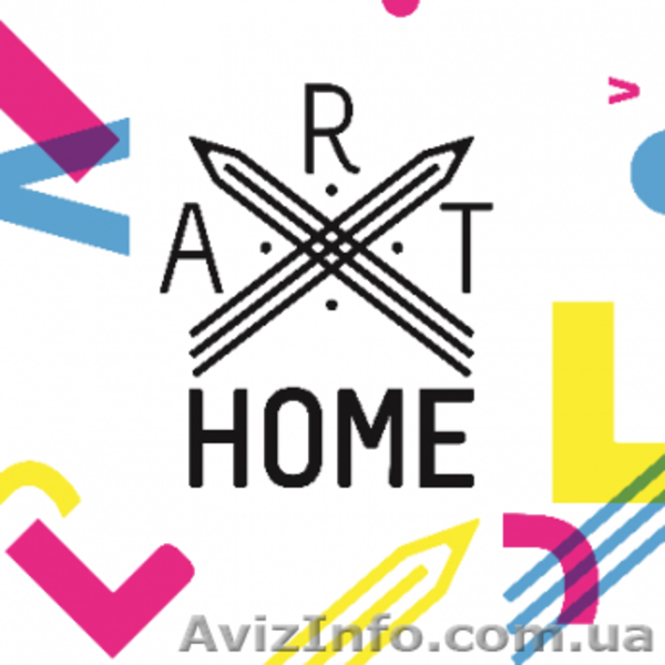 Уроки рисования в Харькове - <ro>Изображение</ro><ru>Изображение</ru> #1, <ru>Объявление</ru> #1353809