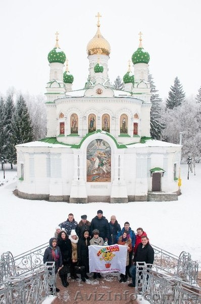 Экскурсия в Полтаву – Музей Свадьбы из Харькова за 290 грн. Жми! - <ro>Изображение</ro><ru>Изображение</ru> #5, <ru>Объявление</ru> #1352299