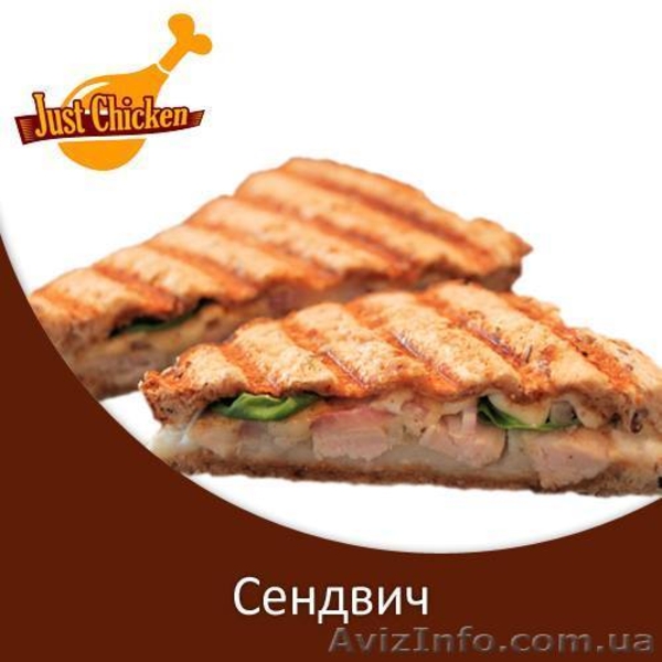 Just Chicken - доставляем удовольствие ведрами! - <ro>Изображение</ro><ru>Изображение</ru> #5, <ru>Объявление</ru> #1347530