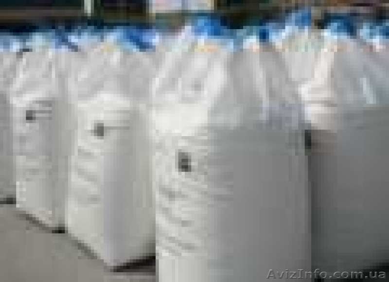 Кальцинированная сода оптом с доставкой по Украине - <ro>Изображение</ro><ru>Изображение</ru> #2, <ru>Объявление</ru> #1363390