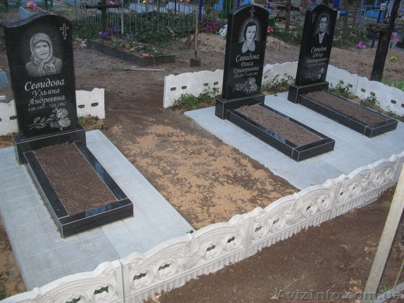 Изготовление памятников и не только - <ro>Изображение</ro><ru>Изображение</ru> #3, <ru>Объявление</ru> #1362517