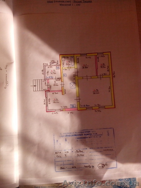 Продам дом в Русских Тишках. Площадь 65м2. - <ro>Изображение</ro><ru>Изображение</ru> #3, <ru>Объявление</ru> #1361724