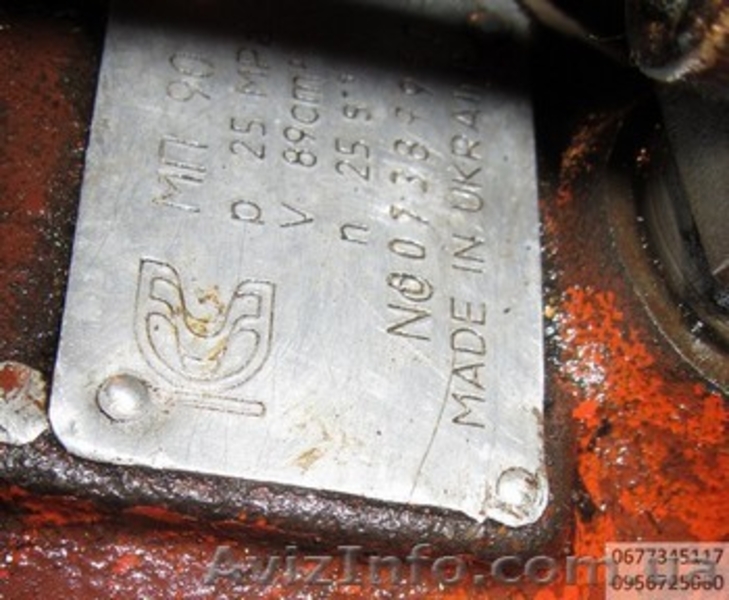 гидромотор МП-90. Применяется в гидростатической трансмиссия комбайна ДОН, Енисе - <ro>Изображение</ro><ru>Изображение</ru> #6, <ru>Объявление</ru> #1374809