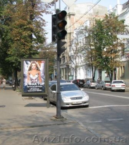 Услуги по продвижению продукции                    - <ro>Изображение</ro><ru>Изображение</ru> #5, <ru>Объявление</ru> #1371779