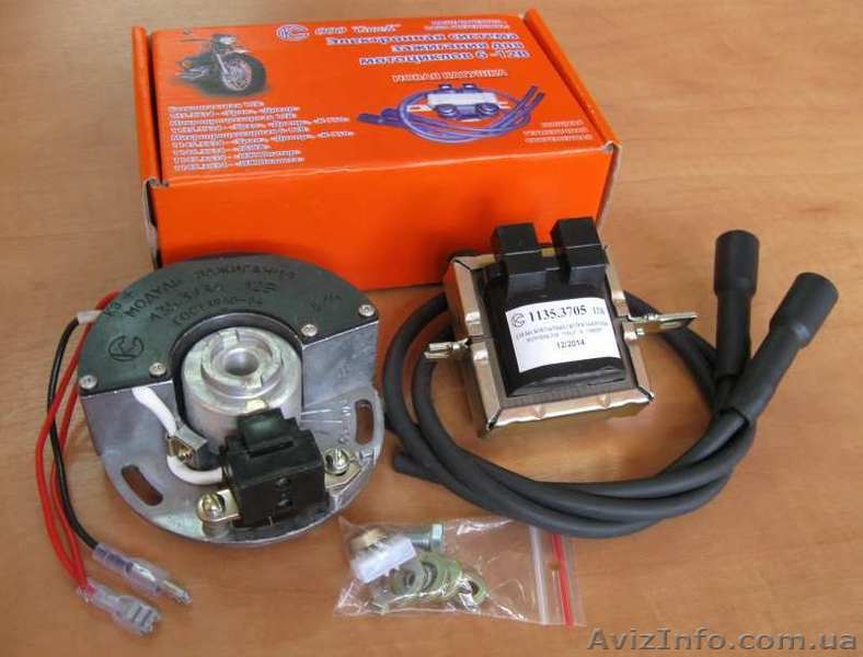 Запчасти для мотоциклов Урал, Ява, Иж, Муравей, Минск - <ro>Изображение</ro><ru>Изображение</ru> #3, <ru>Объявление</ru> #1389943