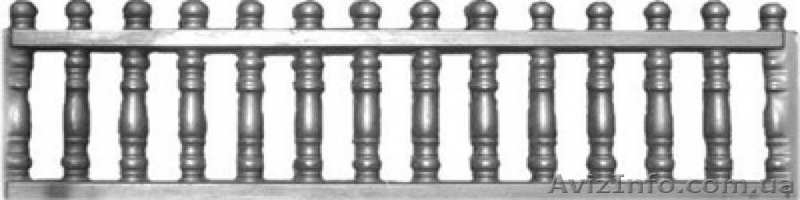 Еврозабор в Харькове от 73 гривен - самые выгодные цены! - <ro>Изображение</ro><ru>Изображение</ru> #2, <ru>Объявление</ru> #1391975