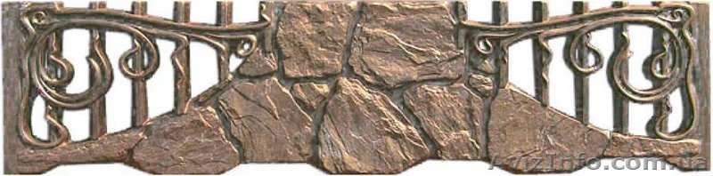 Еврозабор в Харькове от 73 гривен - самые выгодные цены! - <ro>Изображение</ro><ru>Изображение</ru> #1, <ru>Объявление</ru> #1391975