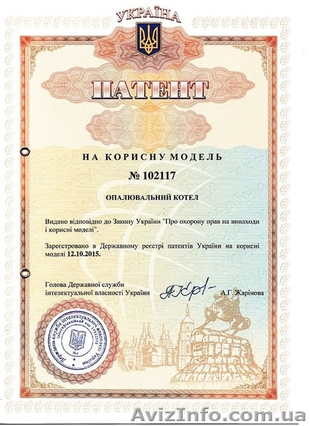 Твердопаливні котли тривалого горіння PlusTerm 12-52 кВатт від виробника - <ro>Изображение</ro><ru>Изображение</ru> #2, <ru>Объявление</ru> #1399586