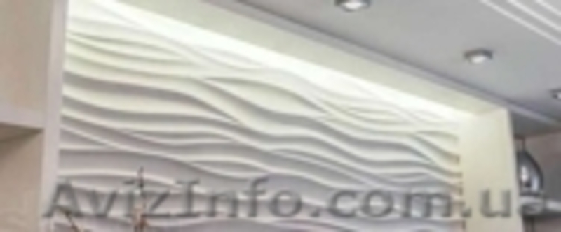 Гипсовая 3 D панель для стен Волна ( белая). - <ro>Изображение</ro><ru>Изображение</ru> #2, <ru>Объявление</ru> #1399104