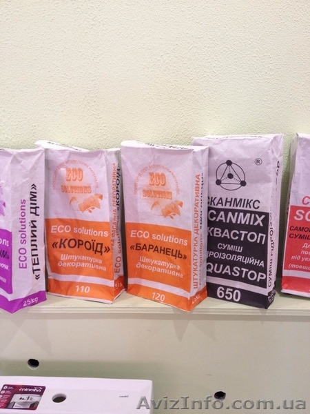 Штукатурки декоративные SCANMIX, CEREZIT и др.   - <ro>Изображение</ro><ru>Изображение</ru> #1, <ru>Объявление</ru> #1414468