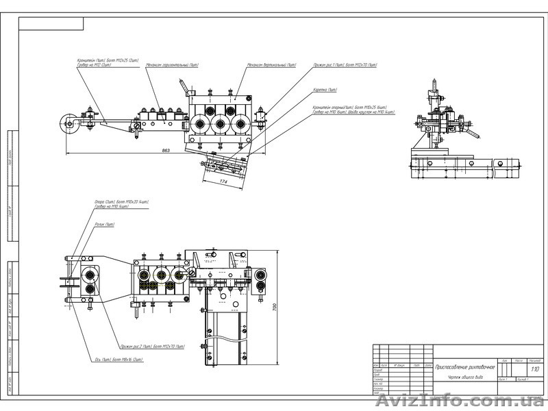 Выполнение чертежей - <ro>Изображение</ro><ru>Изображение</ru> #5, <ru>Объявление</ru> #210898