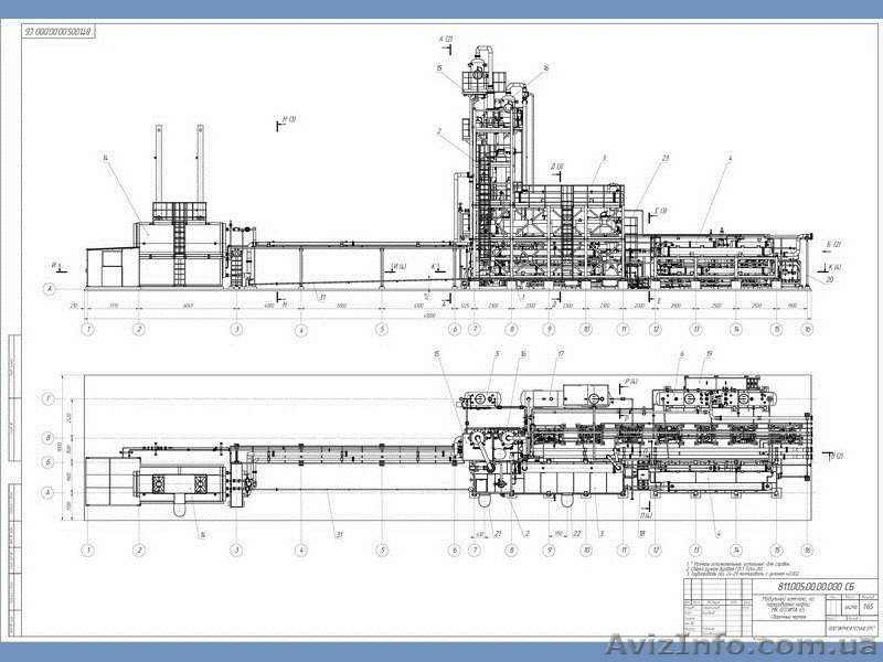 Выполнение чертежей - <ro>Изображение</ro><ru>Изображение</ru> #6, <ru>Объявление</ru> #210898