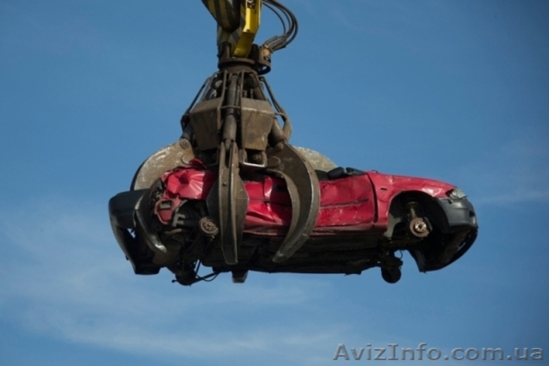 Прием металлолома ДОРОГО - <ro>Изображение</ro><ru>Изображение</ru> #2, <ru>Объявление</ru> #1404308