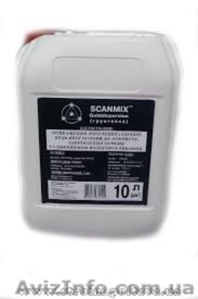 Грунтовка, сухие строительные смеси - <ro>Изображение</ro><ru>Изображение</ru> #1, <ru>Объявление</ru> #1414456