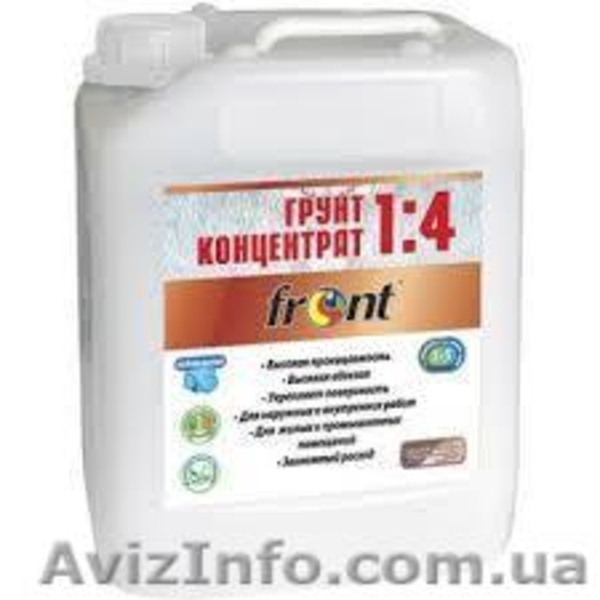 Грунтовка, сухие строительные смеси - <ro>Изображение</ro><ru>Изображение</ru> #3, <ru>Объявление</ru> #1414456