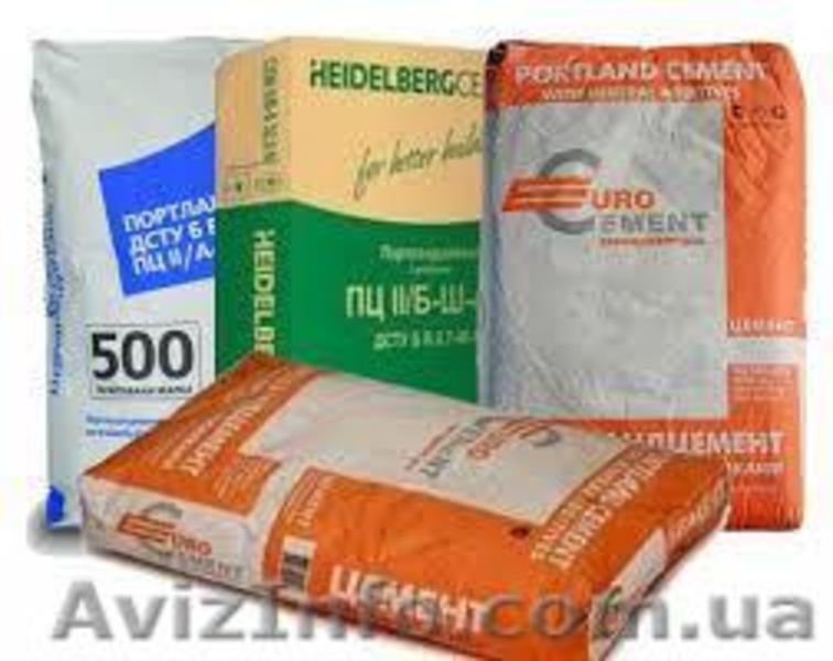 Цемент по лучшей цене с доставкой по Харькову и области. - <ro>Изображение</ro><ru>Изображение</ru> #2, <ru>Объявление</ru> #1414458