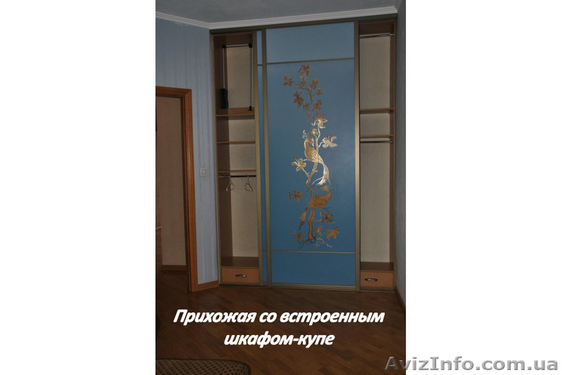 Отличная четырехкомнатная квартира - <ro>Изображение</ro><ru>Изображение</ru> #5, <ru>Объявление</ru> #1430739