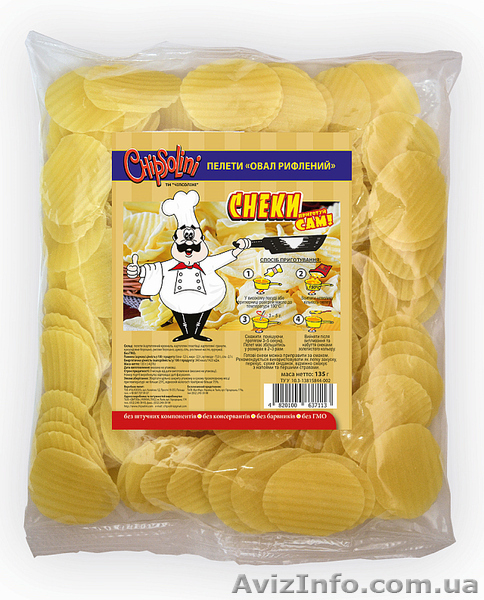 ЗАКУСКА-СНЕКИ быстрого приготовления - <ro>Изображение</ro><ru>Изображение</ru> #9, <ru>Объявление</ru> #1263067