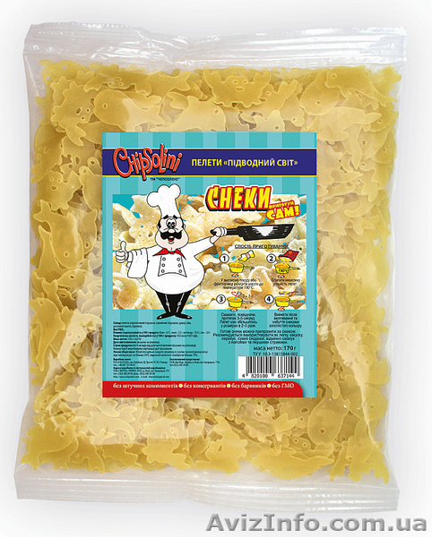 ЗАКУСКА-СНЕКИ быстрого приготовления - <ro>Изображение</ro><ru>Изображение</ru> #10, <ru>Объявление</ru> #1263067