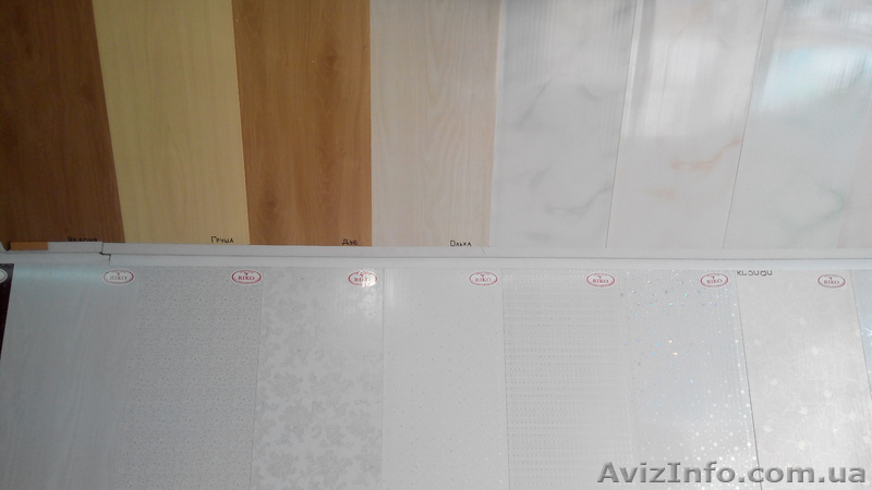 Пластиковые панели продажа Харьков - <ro>Изображение</ro><ru>Изображение</ru> #2, <ru>Объявление</ru> #1429729