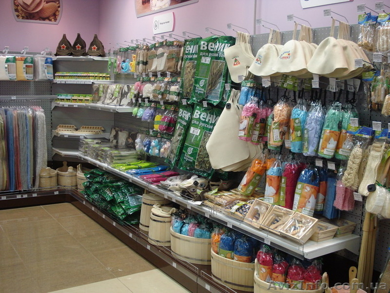 Рассрочка! Стеллажи торговые для бытовой химии, хоз товаров, быт товар - <ro>Изображение</ro><ru>Изображение</ru> #3, <ru>Объявление</ru> #1454093