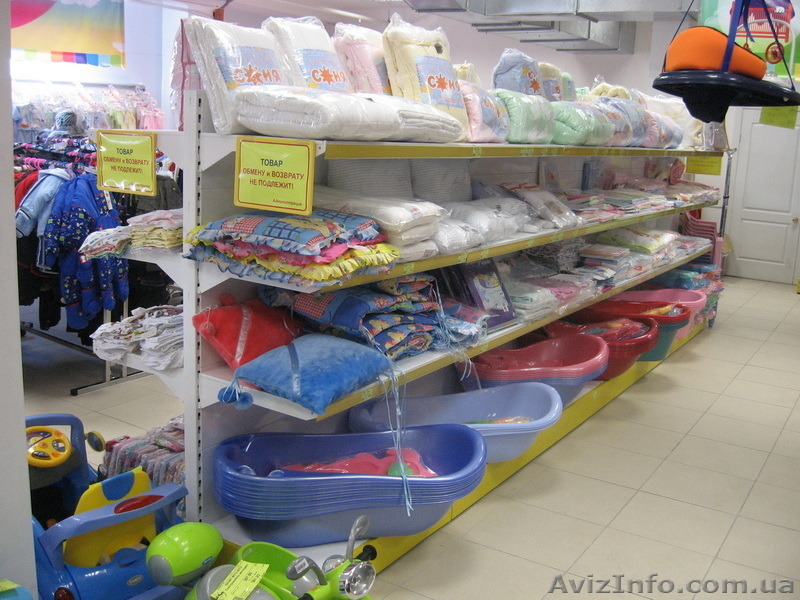 Рассрочка! Стеллажи торговые для бытовой химии, хоз товаров, быт товар - <ro>Изображение</ro><ru>Изображение</ru> #5, <ru>Объявление</ru> #1454093