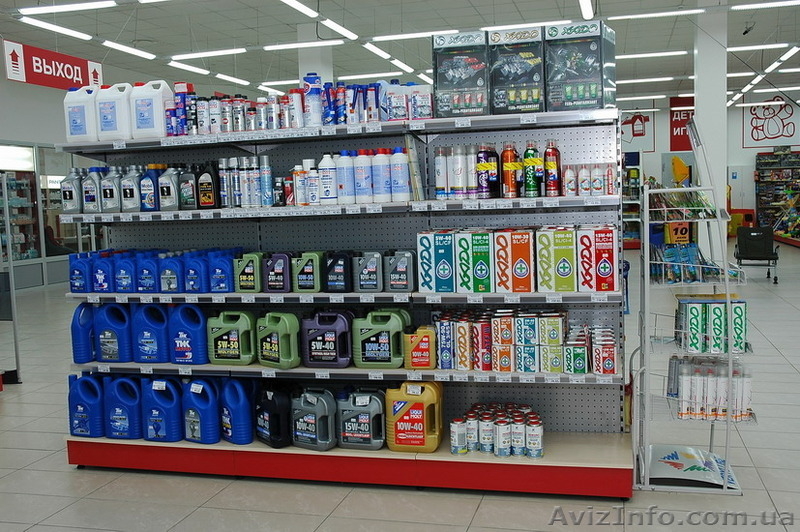 Рассрочка! Стеллажи торговые для бытовой химии, хоз товаров, быт товар - <ro>Изображение</ro><ru>Изображение</ru> #7, <ru>Объявление</ru> #1454093