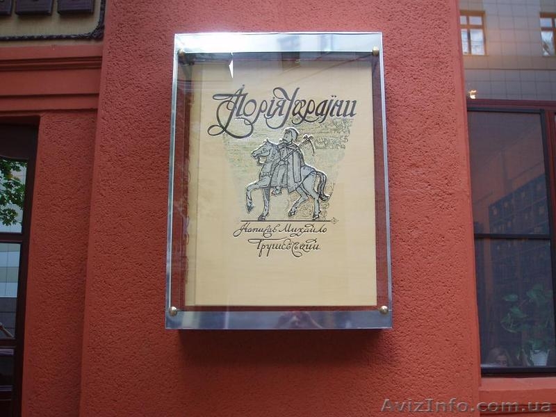 Изготовление монтаж наружной рекламы - <ro>Изображение</ro><ru>Изображение</ru> #5, <ru>Объявление</ru> #1453278