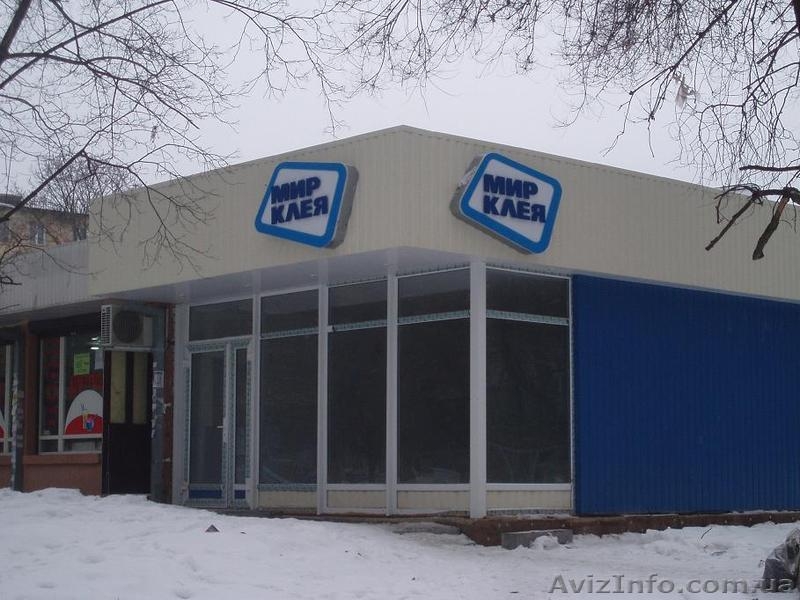 Изготовление монтаж наружной рекламы - <ro>Изображение</ro><ru>Изображение</ru> #7, <ru>Объявление</ru> #1453278