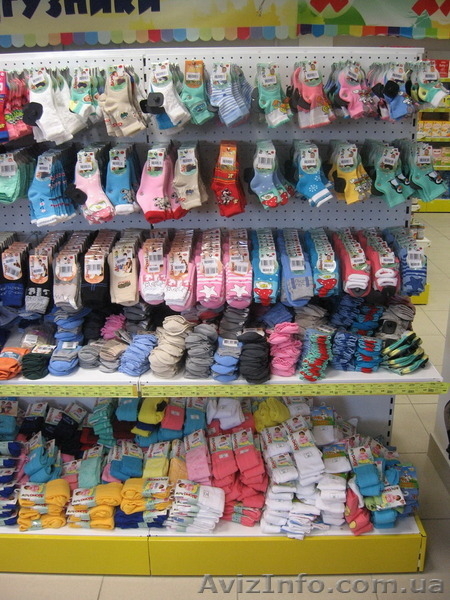 Рассрочка! Торговый металлический стеллаж с перфорацией - <ro>Изображение</ro><ru>Изображение</ru> #6, <ru>Объявление</ru> #1457076