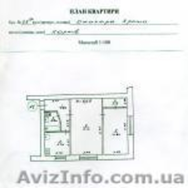 Продам 100кв.м Ликвида в Центре красная линия!!!!! - <ro>Изображение</ro><ru>Изображение</ru> #1, <ru>Объявление</ru> #1450188
