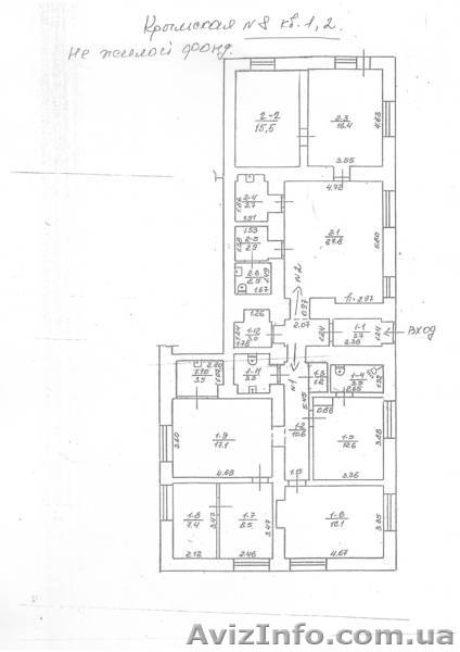 ОФИС под бизнес - <ro>Изображение</ro><ru>Изображение</ru> #3, <ru>Объявление</ru> #1455160
