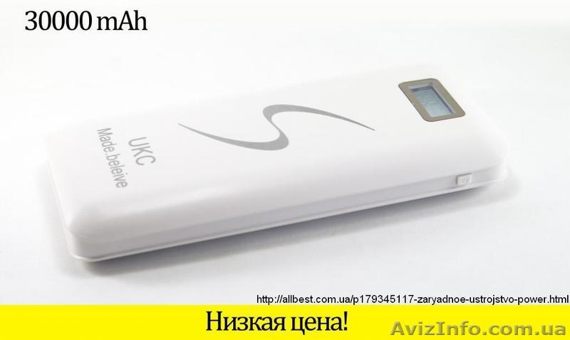 Внешнее зарядное устройство Power bank 30000 мАч, Портативный аккумулятор - <ro>Изображение</ro><ru>Изображение</ru> #1, <ru>Объявление</ru> #1469069