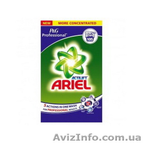 Предлагаю моющие средства, бытовая химия. Магазин Belosnezhka - <ro>Изображение</ro><ru>Изображение</ru> #3, <ru>Объявление</ru> #1467499