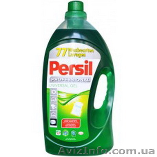 Предлагаю моющие средства, бытовая химия. Магазин Belosnezhka - <ro>Изображение</ro><ru>Изображение</ru> #6, <ru>Объявление</ru> #1467499