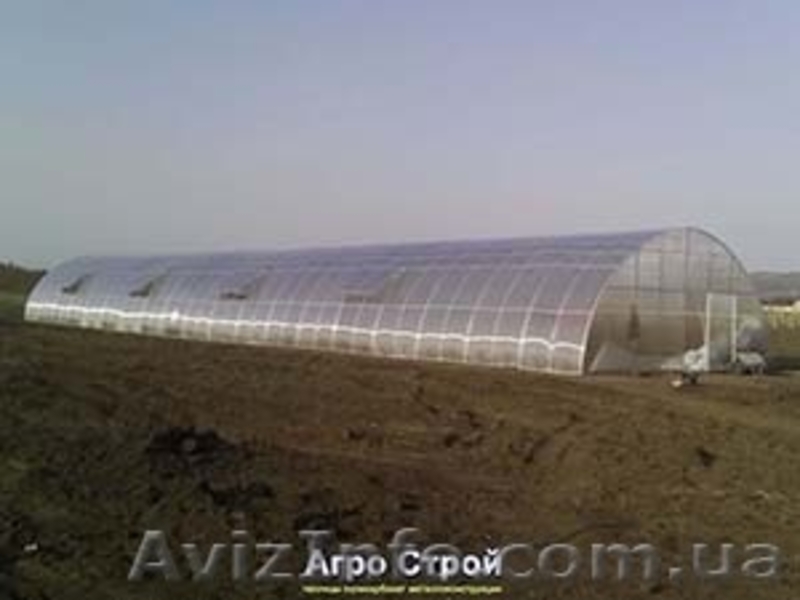 Теплицы парники мини-теплицы от производителя. - <ro>Изображение</ro><ru>Изображение</ru> #3, <ru>Объявление</ru> #1471554